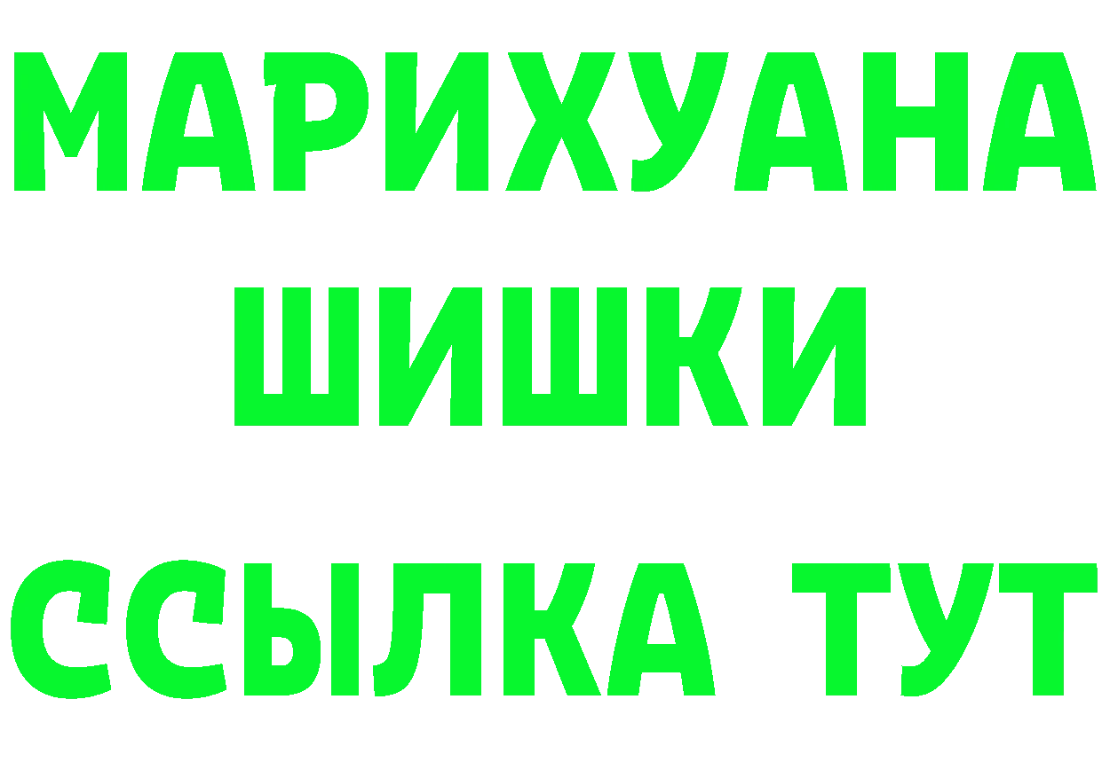 АМФ 97% маркетплейс площадка KRAKEN Бакал